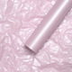 28g waterproof pearlescent Sydney paper [wind chime purple/20 sheets] 50*70cm; See option chart