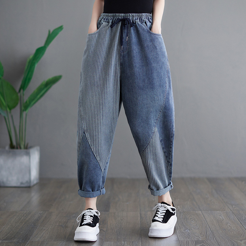 2023 Spring and Autumn New Arrival Jeans Women Striped High Waist Loose Harlan Large Size Women's Trousers Radish Pants Women's Pants