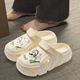 other product image