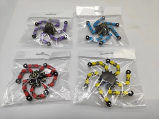 Mechanical gyro DIY Decompression vent fingertip changeable finger rotation chain decompression deformation decompression toy