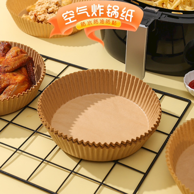 Disposable air fryer paper tray food with round absorbent paper, high temperature resistant household baking food silicone paper plate