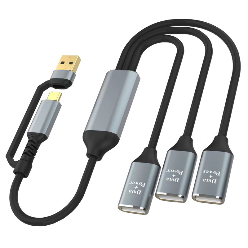 多機能usb拡張器一モップ三充電スプリッタtype-cアダプタotgデータコンピュータ拡張ドック|undefined