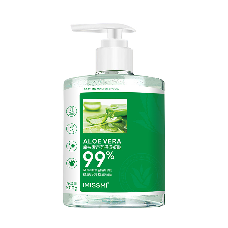 Aloe vera gel 500g wholesale curacao gel mask moisturizing new year skin care products a generation of wholesale