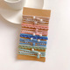 Pearl color 20 root (a card about 47 grams)