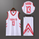 other product image