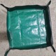 Dark Green independent packaging 68cm x 68cm