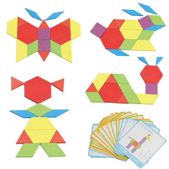 Montessori Animal Intelligence Puzzle Tangram Children Boys Girls Early Education Wooden Educational Toys Gift Building Blocks
