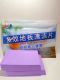 Purple Lavender 30 Tablets