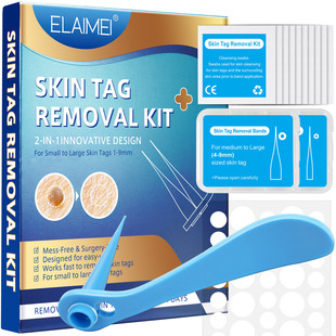ELAIMEI 2IN1 wart Removal tool Skin Tag Removal corns meat Thorn wart flat Plantarum meat grain Removal