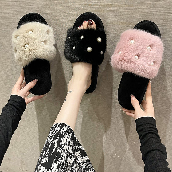 Foreign Trade New Maomao Flat Slippers Women's Fashion One-Word Slippers Home Big Fur Pearl Open Cotton Slippers Cross-Border