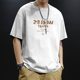 Pure Cotton Heavy Summer Men's American Heavy Short-sleeved T-shirt Men's Half-sleeved All-match Pure Cotton Top Trendy Brand Ins Vintage