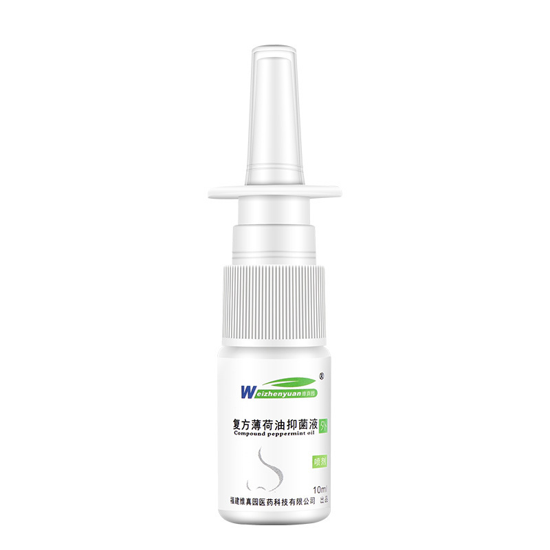 Weizhen garden compound peppermint oil nasal drops menthol nasal congestion dry cleaning nasal cavity agent factory direct sales
