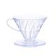 Resin Coffee Filter Pot Household Hand-made Glass Drip Filter Pot Supporting Use Plastic Filter Cup Coffee Cup