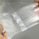 70*90*5 grams (a pack of 80)