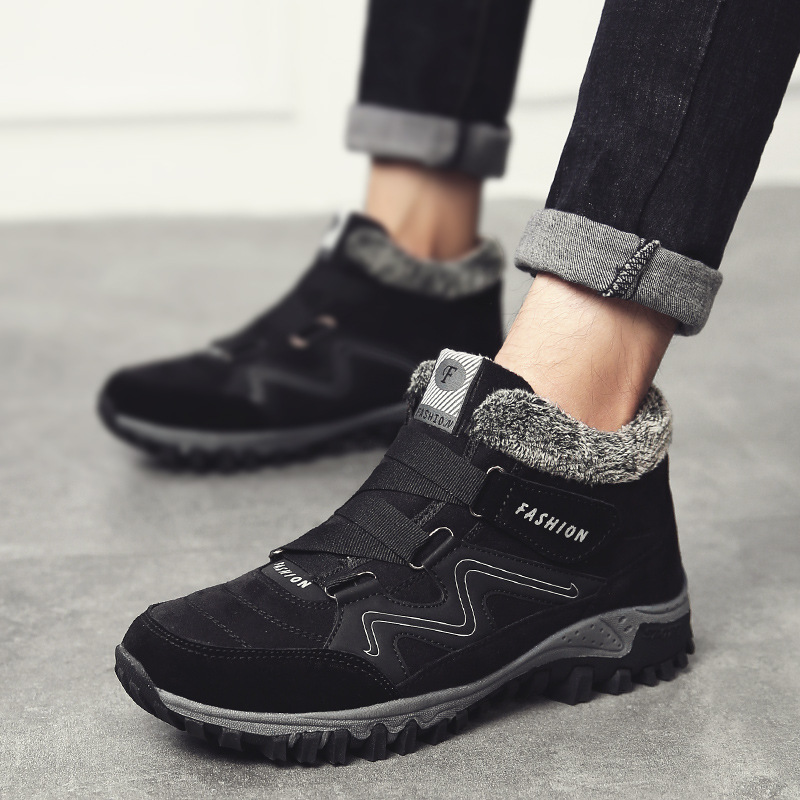 2022 Winter Middle-aged and Elderly Walking Shoes Fleece-lined Warm Outdoor Shoes Women's Shoes Thickened Sports Shoes for the Elderly Cotton Shoes for Men and Women