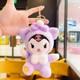 Plush bow tie adorable pet-kulomi