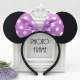 Little Purple Minnie
