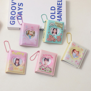 New Mini Cartoon Album Korean-style Aidou Two-inch Album Small Card Storage Album Student Polaroid Backpack Pendant