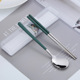 silver green