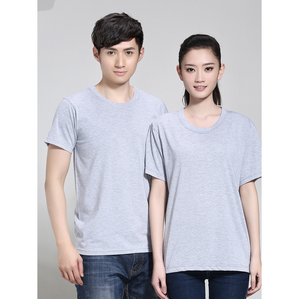Cotton Round Neck Short-Sleeved T-Shirt Class Clothes Cultural Shirt Advertising Shirt Team Clothes Printing LOGO Work Clothes White