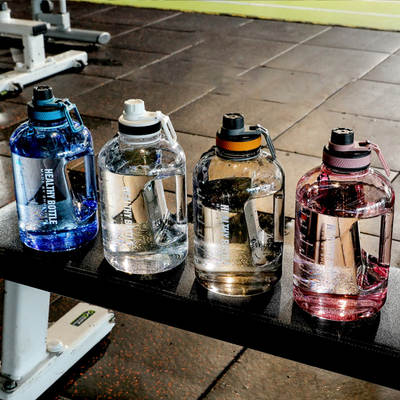 Gradient Large Capacity Fashion Fitness Water Bottle Kettle Straw Portable Handle Plastic Space Cup Cross Border