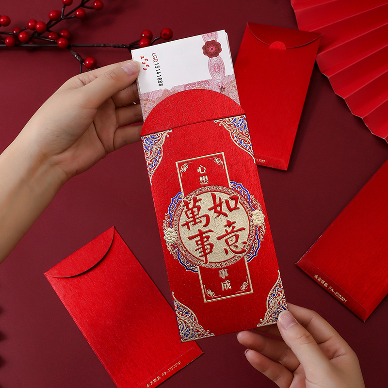 Glitter Red Envelope Small Medium Large Frosted Red Envelope Engagement Gift Change to Ten Thousand Yuan Big Red Envelope Bag Wedding Gift Return