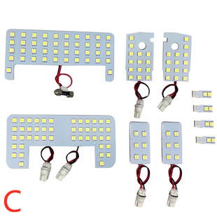 LED car lights factory direct Prado/150 reading lights indoor car lights