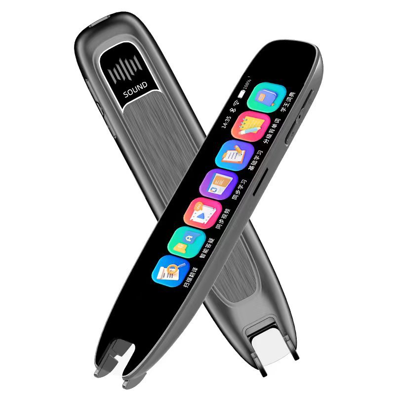 Offline Reading pen English junior high school elementary school students Universal Learning artifact dictionary synchronous course scanning translation pen