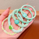 4# green 5-piece set