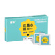 W-proof toilet water cotton sheet (30 pieces/box)