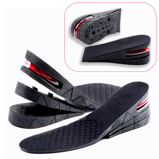 Increased insoles men's and women's invisible sports breathable air cushion 3cm5cm manufacturers increased insoles