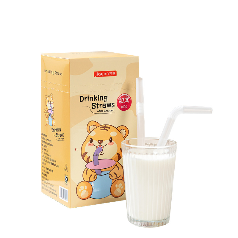Disposable straw for pregnant children postpartum pp independent packaging straw flexible transparent food grade plastic straw