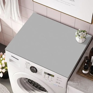 Solid color washing machine cover mat absorbent non-slip household stain-resistant anti-dust mat refrigerator top mat bedside table top mat
