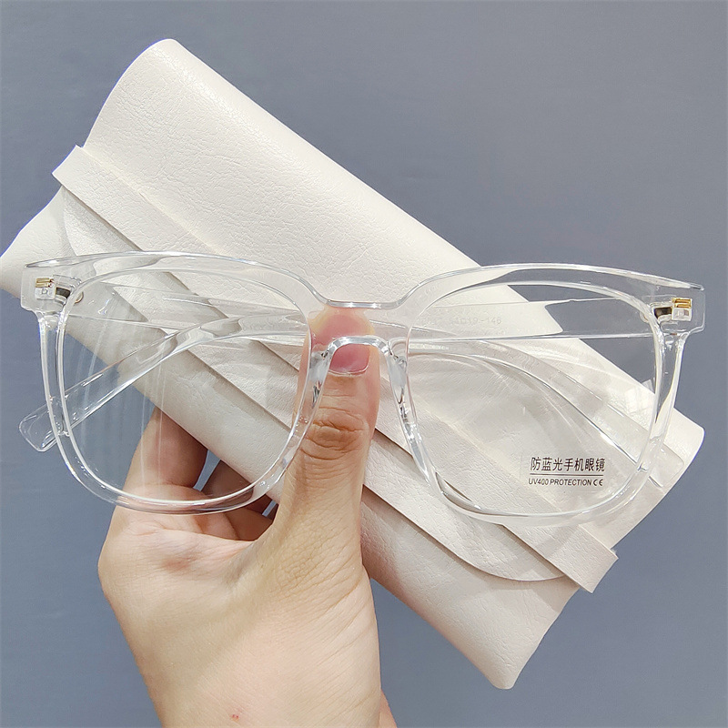 Korean style retro style black frame big face slimming boys and girls Internet celebrity same anti-blue light mobile phone slimming glasses frame
