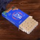 30:1 moxa cone (boxed 54 tablets)
