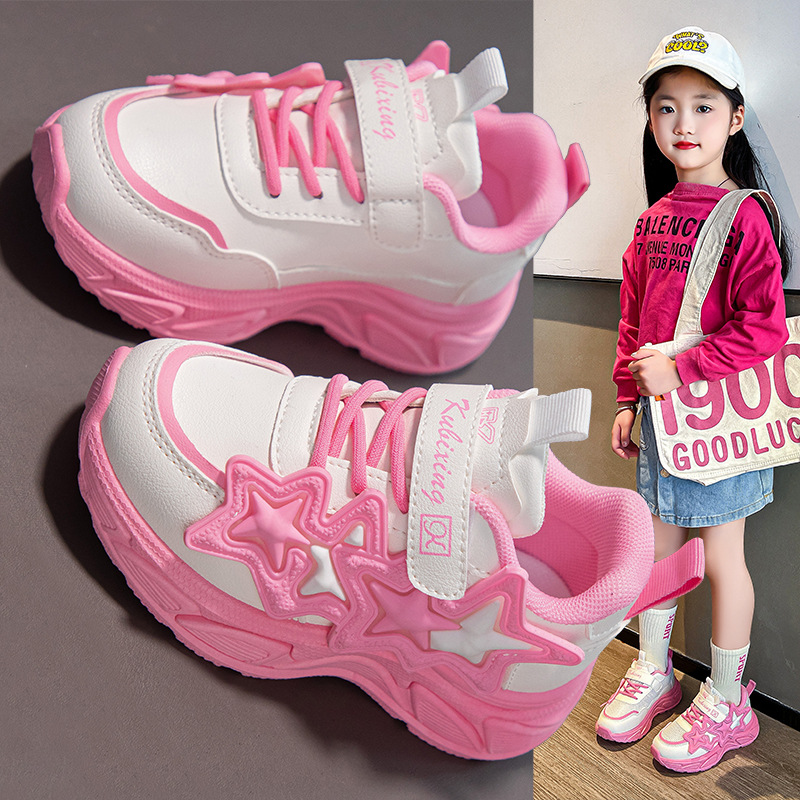 Children's sneaker 2024 Spring and Autumn new soft bottom lightweight non-slip breathable medium and big children versatile comfortable casual shoes