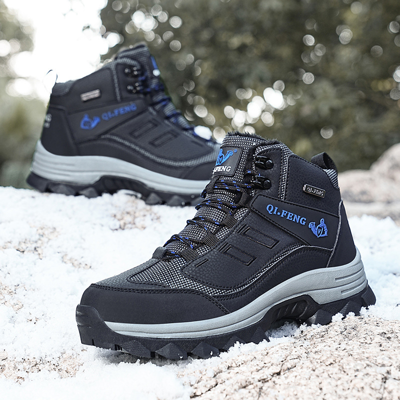 Cross-border plus size autumn and winter men's outdoor mountaineering sneaker work safety shoes thick bottom wear-resistant stain-resistant hiking shoes