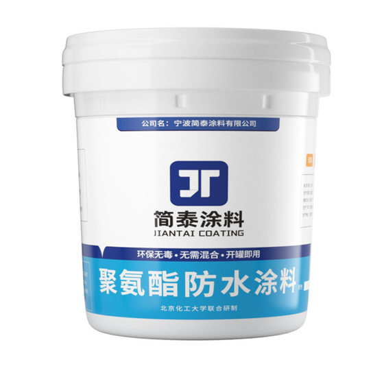 Jiantai roof waterproof coating liquid coiled material roof window sill plugging Wang bungalow crack leakage polyurethane material