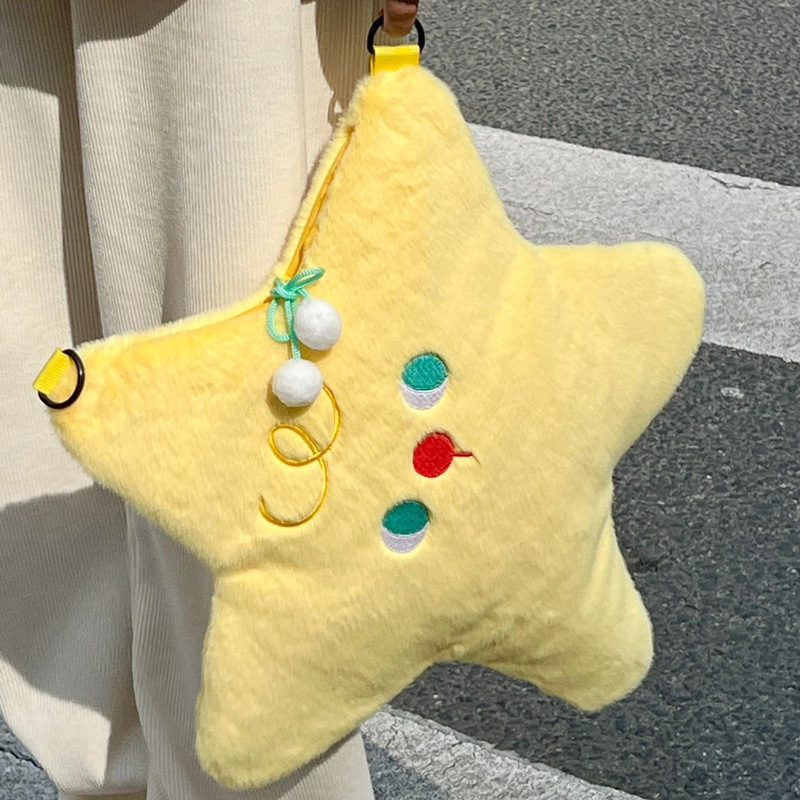 新しい多用途かわいいスター漫画ぬいぐるみ五芒星クロスボディバッグニッチ毛深いシングルショルダーバッグ女性のための|undefined