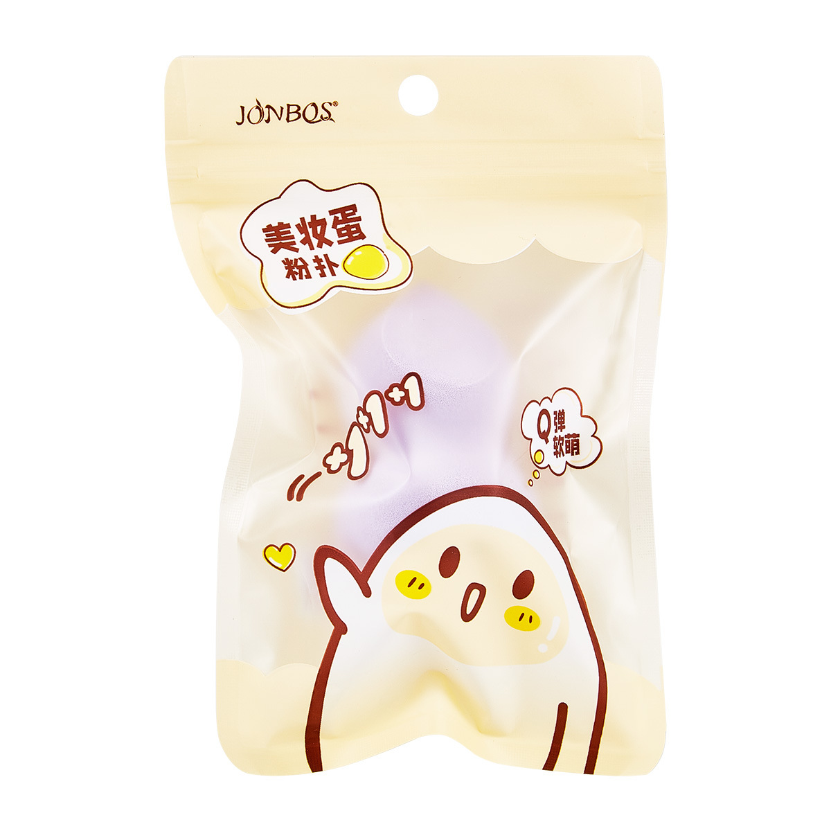 JONBOS Wet and Dry Beauty Egg Powder Puff Super Soft No Eating Powder Gourd Drops Makeup Powder Puff Beauty Tool