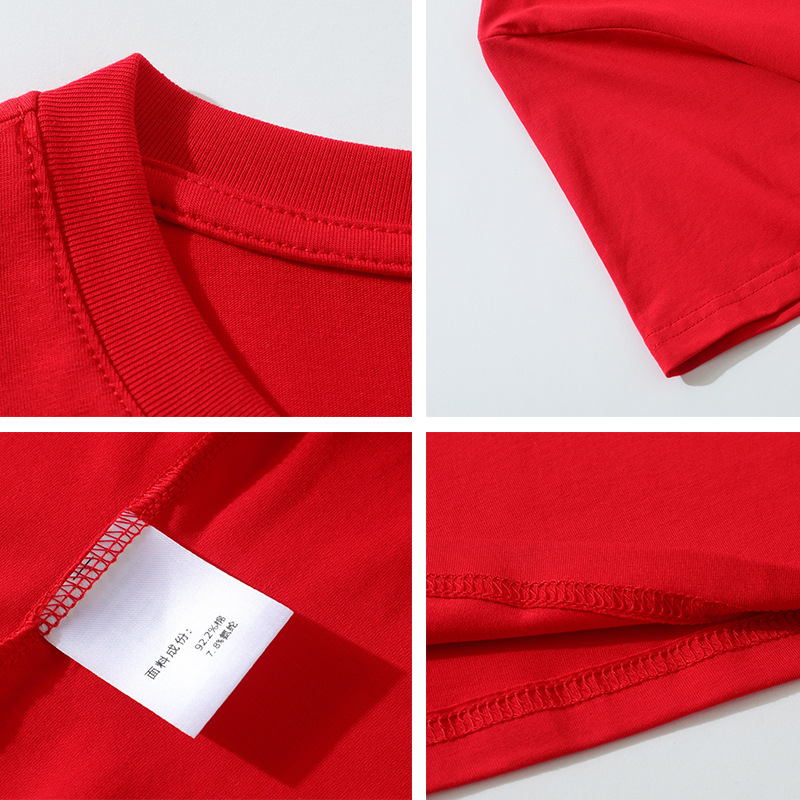 Direct sales Wholesale men's mercerized cotton solid color work group advertising shirt class uniform loose blank t-shirt printed LOGO