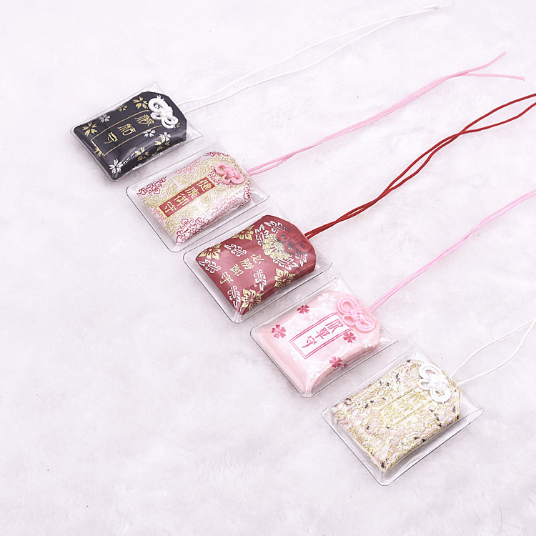 Blessing Bag Carp Victory Health Launch Pendant Jewelry Blessing Language Bag Hanging