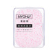 20T waxberry 1 piece [boxed] Maouli