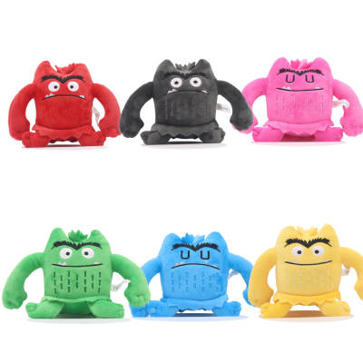 Free Shipping Foreign Trade New The color monster My Mood Monster Plush Toy Children's Doll