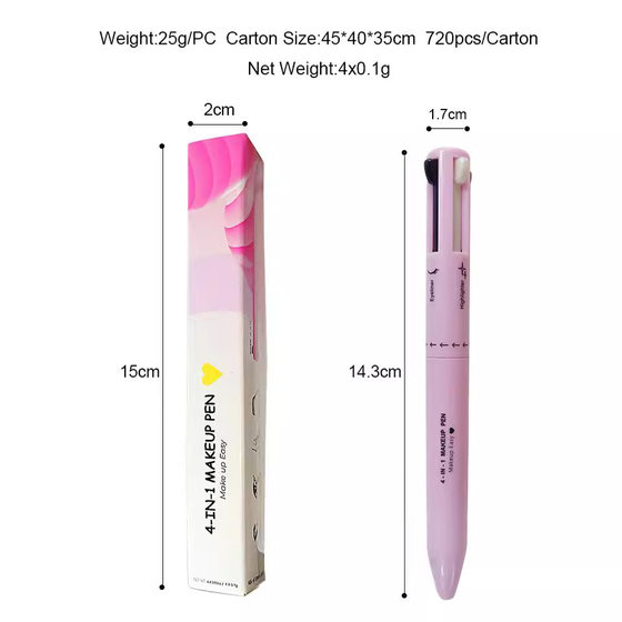 Four-in-one makeup pen 4-in -1makeup pen four-color 4-color lip line high-gloss eyeliner eyebrow pencil 4in1makeuppen