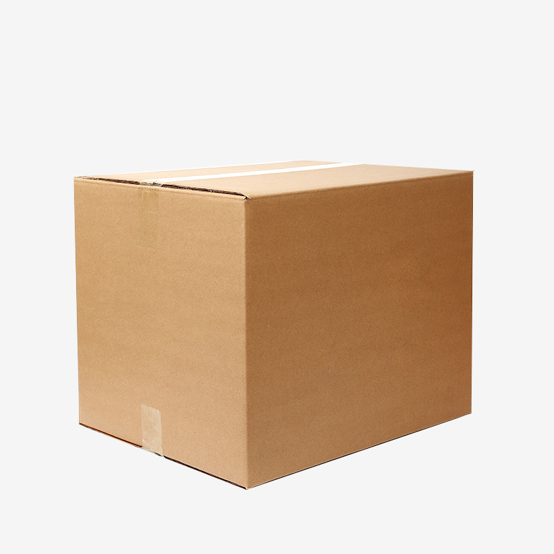 Wow, carton big box special hard packing carton express small carton packing box express carton packing custom