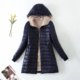other product image