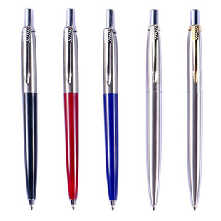 In stock hot selling metal push steel rod ballpoint pen semi-metal T wave advertising pen promotional advertising push jump pen
