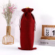 Burgundy; multicolor; imitation linen