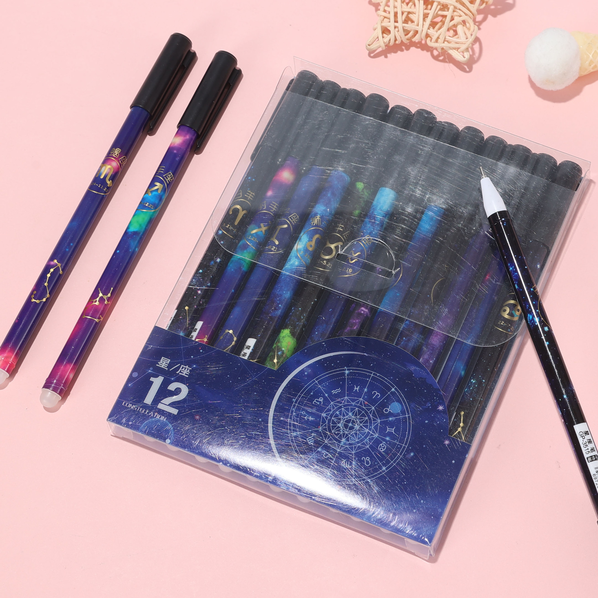 12 constellation erasable pen easy to erase gel pen Primary School students thermal erasable refill 0.5mm crystal blue carbon black wholesale
